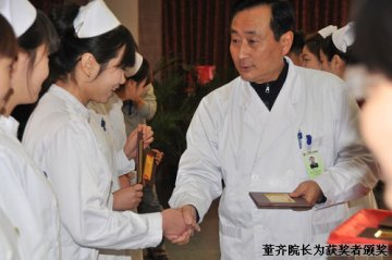 辽宁省人民医院召开2011年护理工作总结暨表彰大会