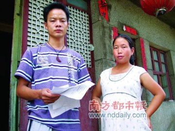 武冈血铅超标家庭维权难 当地医院拒绝查血铅