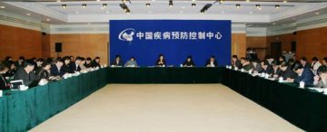 国家卫生和计划生育委员会李斌主任到中心调研