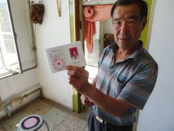 商业补充医疗保险让低保患者走出困境