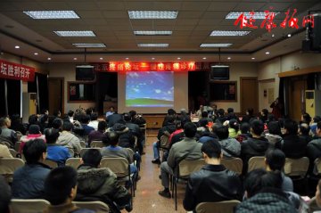北京疼痛论坛-慢性疼痛诊疗进展研讨会在京举行