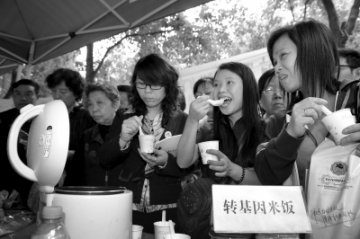 专家称我国转基因大米正做猕猴喂养实验