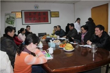 湘潭市六医院迎来省人民医院博士医疗团队长期驻点援助