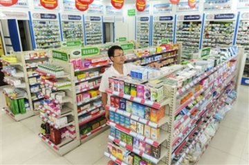 上半年，萧山365家药店申报“放心药店”