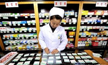 9月1日82种药品降价 药店要正常供应