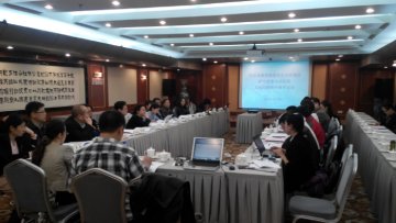 多部门多学科多视角专家学者共商医护人员职业卫生防护对策 ——“医院血源性病原体职业接触防护干预量化评估表及风险控制手册审定会”纪实
