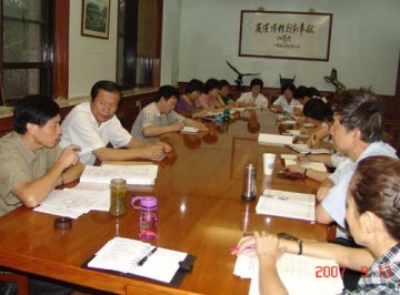 重细节看成效院校党建迎评办公室召开工作分工部署会