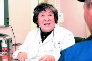 北大医院王海燕教授获国际奖
