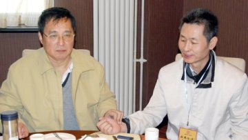 扶阳论坛爆棚之后探究竟
