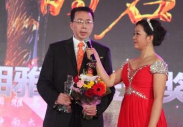 中国名医摘国际皮肤科联盟“杰出贡献奖”