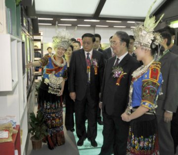 全面展示中医药发展成就 6部门联合主办的中国中医药展在京隆重开幕