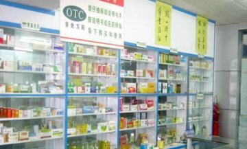 连锁药店便利店化经营