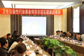 黑龙江推行基层卫生应急示范区培训项目
