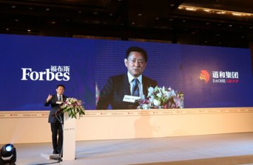 互联网后谁是吸金王，生态健康产业成生力军