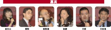 2015，当医疗遇上互联网