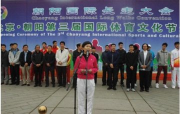 争做健康生活方式的倡导者和践行者