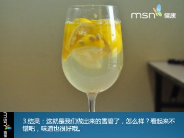 揭秘：添加剂变身碳酸饮料全程