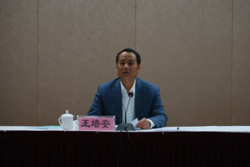 明确工作任务 提升工作水平