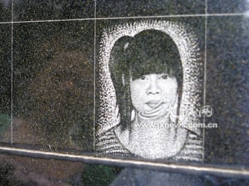 90后重病孕妇剖宫产下女婴 慷慨捐肾救两人