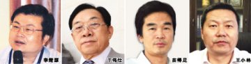 转型升级激活竞争力