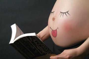 禁毒教育从胎儿抓起 宝宝的身心健康教科书