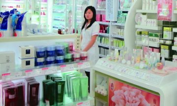 零售药店发展药妆的运营风险