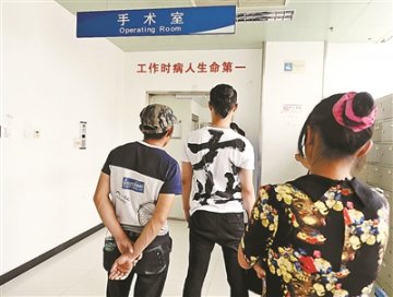 “大头丫头”来京救治 80后支教老师倾力相助
