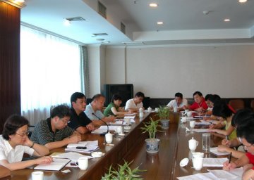 全省药品市场监管暨药品经营企业信用管理工作座谈会在杭召开