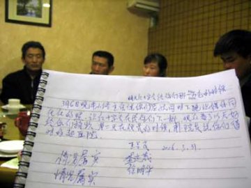 白血病患儿家属跪谢事件疑为医院操纵