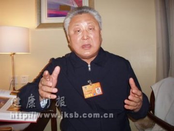 公立医院应取消VIP病房