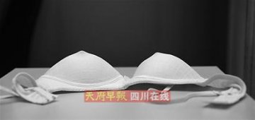 妻子因不满老汉发明凸点胸罩与其协议离婚