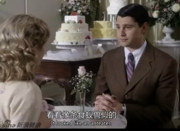 阴茎不对劲？