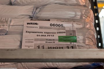 揭秘：麦当劳的汉堡工厂