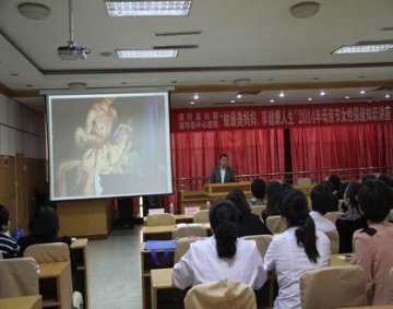 河北省清河县开展妇女面对面艾滋病防治知识宣讲活动