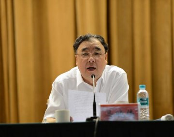 2014年全国卫生计生外事工作会议召开