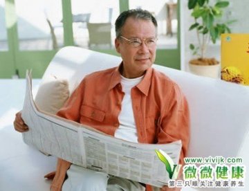 老年人中医养生保健长寿知识