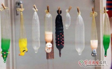 各种花色避孕套