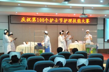 中国医大口腔医院庆祝第100个护士节系列活动拉开帷幕