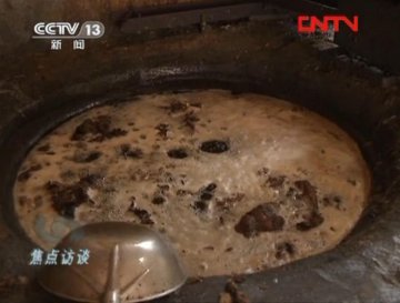 腐败动物内脏炼成新型地沟油