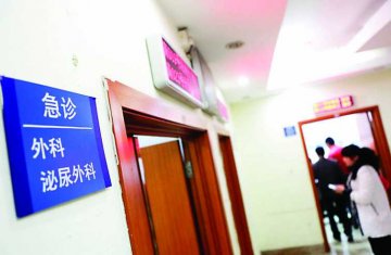 沪医生染H7N9亡