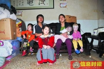 孤寡老人拾荒23年养活27名弃婴