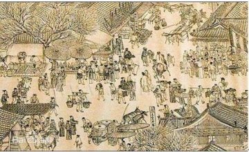 新市场 新商机 ——传统药材交易模式，让你蒙受损失了吗？
