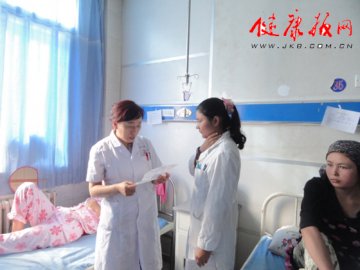 北京妇产医院援疆干部丁新荣获“北京市对口支援工作先进个人”荣誉称号