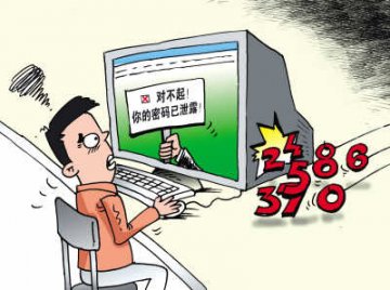 密码时代的烦恼：太简单的容易被盗 设得太多又记不住