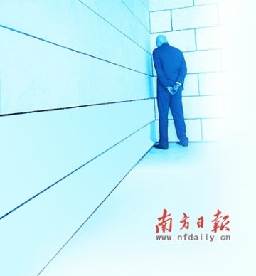 调查显示：抑郁症患者不易察觉 6成以上从未就医