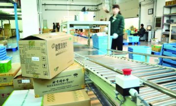 传统和网络零售对物流管理的不同诉求