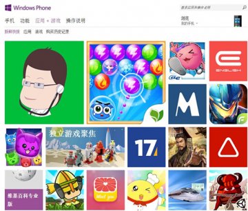 热心医生，守护全家健康