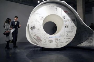 艺术家曾浩个展在上海沪申画廊举行