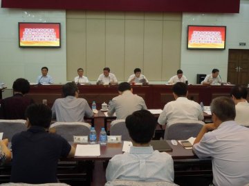 国家中医药管理局党组学习中心组召开2015年第四次集体学习暨严以律己专题学习研讨会