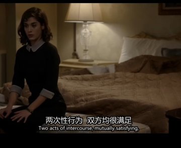 性爱二次进攻